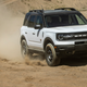 Image for article titled The 2021 Ford Bronco: First Ride